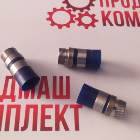 Наконечник цевки Vemag